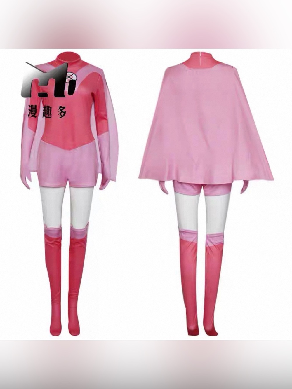 Atom Eve Costume